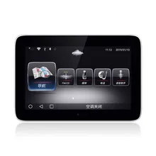 MERRYWAY- 8,4 ''экран приборной панели для Benz NTG5.0/5,1 GLE/GLS Android DVD мультимедийный gps навигационный плеер