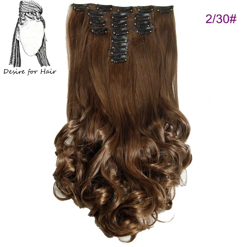 Desire for hair 20 дюймов 50 см 180 г термостойкий синтетический Волнистый зажим для наращивания волос черный коричневый цвет - Цвет: 2/30 #