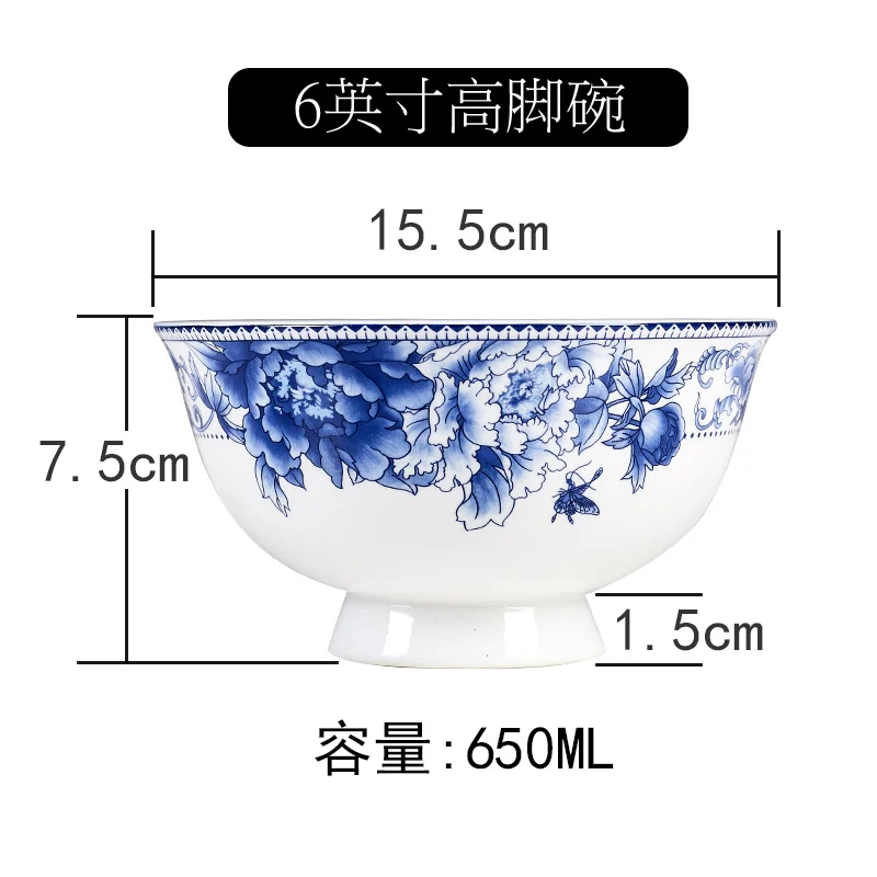 Китайская керамическая чаша лапши быстрого приготовления фарфоровые блюда с чашами и столовый набор синяя и белая фарфоровая чаша - Цвет: 6tall Bowl