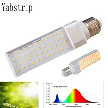 Полноспектральный светодиодный светильник для выращивания, лампа E27 220 В, УФ ИК Светодиодная лампа для выращивания растений, растений, овощей, гидропоники