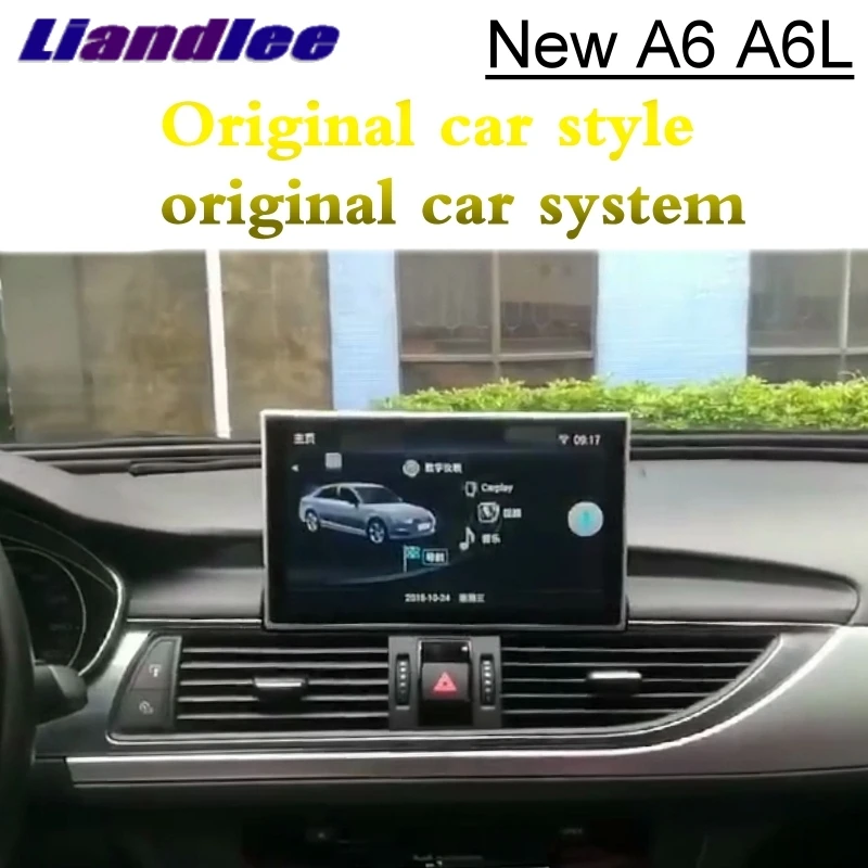 For Audi A6 A6L C7 4G 2012 2018 Liandlee font b Car b font Multimedia Player