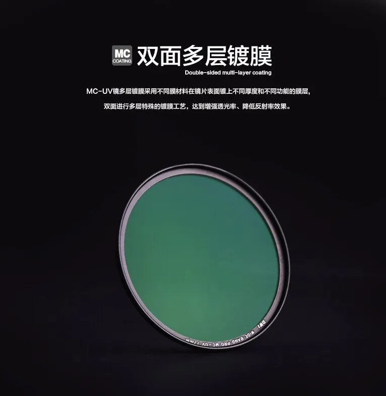 zm-slim-mcuv-a0