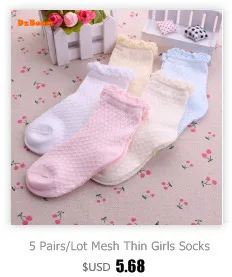 5 пар/партия, сетчатые тонкие носки для девочек, новые летние хлопковые однотонные Короткие Носки ярких цветов с кружевными оборками, набор носков для девочек