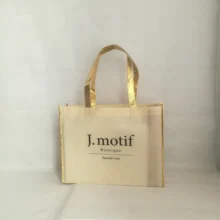 Оптовые продажи на заказ 500 шт/партия напечатанные сумки с логотипом ручной ручкой складные многоразовые нетканые хозяйственные сумки эко вместительная сумка для продуктов