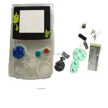 Горячие Transprant Цвет В виде ракушки полный Корпус чехол для Gameboy Цвет для nintendogbc игровой консоли мальчик ремонт крышка с X/ Y Отвёртки
