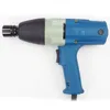 Powelful Clé À Chocs 220 v 620 w 1700r/min 588nm Hexagone Prise Professionnel Lourd Électrique Outils Électriques ► Photo 2/3