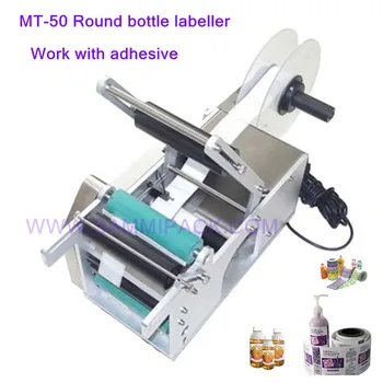 

100% Warranty Semi-Auto Round Bottle Labeling Machine/ adhesive labeler , label machine