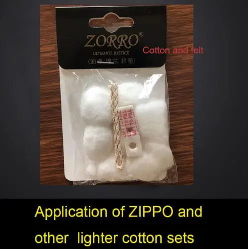Suitable for ZIPPO and ZORRO,other lighters inner liner, cotton general oil absorbent core cotton for kerosene lighters