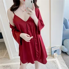 Бургундия невесты свадебное кимоно халат комплект ночное белье, пеньюар Женский Повседневный искусственный шелк 2 шт халат Домашняя одежда ночная рубашка