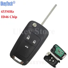 OkeyTech 3 Buttons Complete Car Flip Remote Key Fob For Opel Vauxhall Key Auto Replacement Key
