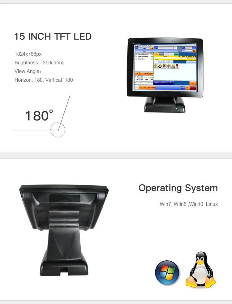 POS2120_02