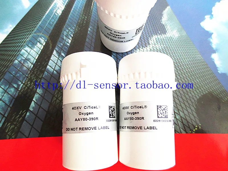 все цены на CITY oxygen - oxygen - (2) quantum 0-30%VOL O2 онлайн
