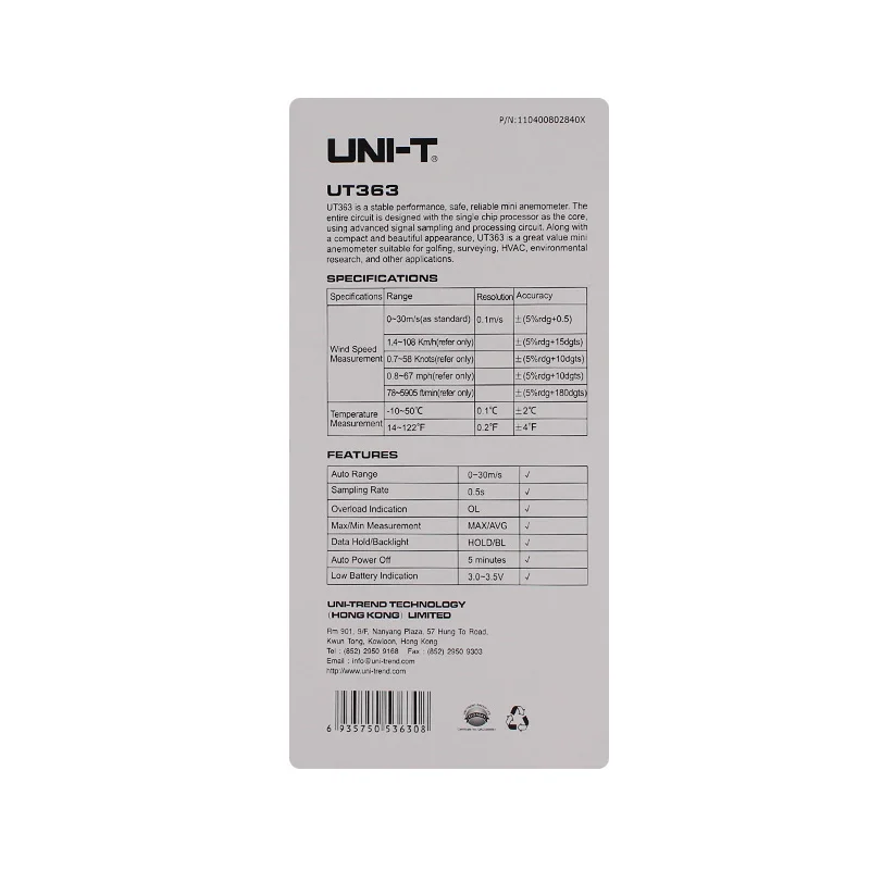UT363 11