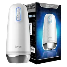 Male Masturbator Intelligent Music Vibrating Pussy Cup with VR Glasses Sex Toy