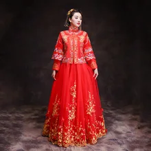 Vestido de novia chino para mujer ropa Vintage de boda Cheongsam traje bordado tradicional 2 piezas rojo Qipao talla grande 3XL