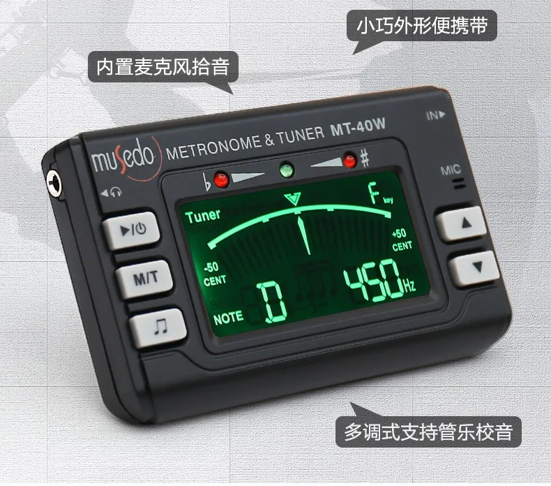 Ангел MT-40W флейта/саксофон/труба/тюнер для флейты специальный таймер