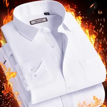 Мужская зимняя однотонное бархатное рубашка плотная теплая рубашка с длинными рукавами деловая теплая рубашка тонкая деловая повседневная мужская белая рубашка