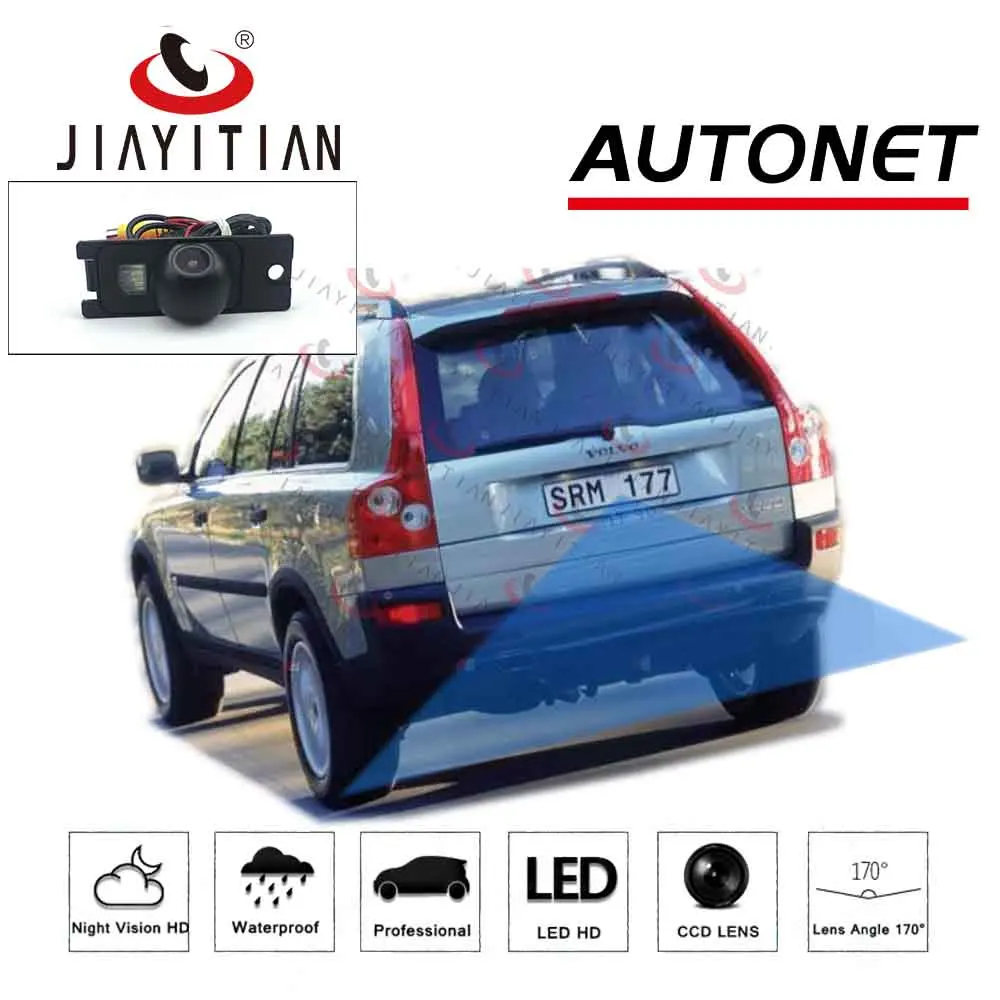 Автомобильная камера заднего вида JIAYITIAN для Volvo XC90 xc 90 2003 2004 2005 2006 2007 ccd номерного