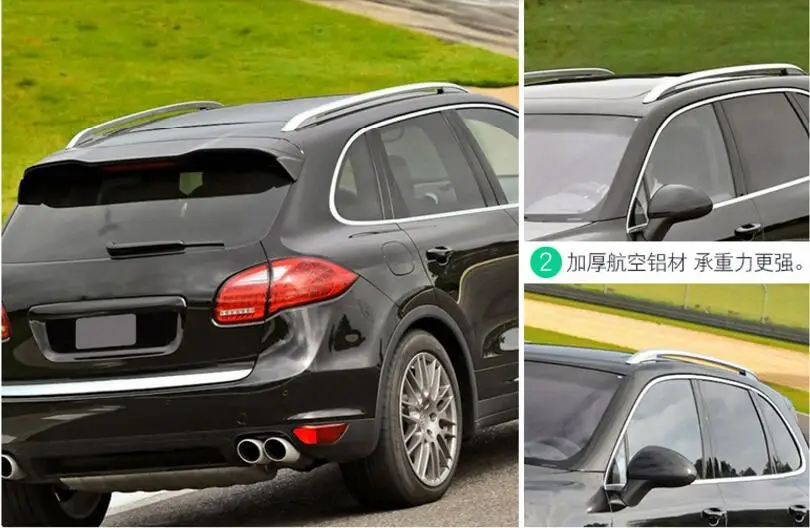QQ20180117230311