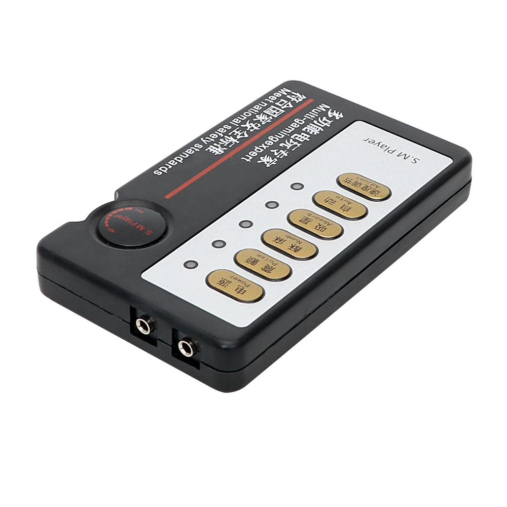 Electric sex toys IKOKY SM Player Electro Stimulation Therapy Massager Electric Dual Output Host Electric Shock Accessories Medical Themed Toys
