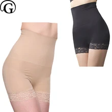 Для Похудения Талии Тренажер PRAYGER Shaper бедра для женщин Высокая талия контроль Трусики Butt Lifter облегающее нижнее белье