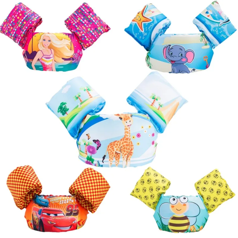 

New Life Vest for Kids Water Sports Life Jacket Children's Lifejacket Vest Learn Swimming Snorkeling Buoyancy Vest Air Inflation