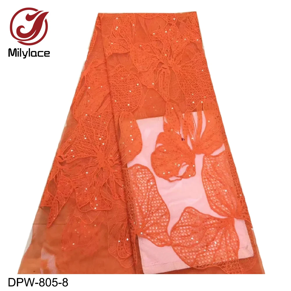 DPW-805-8