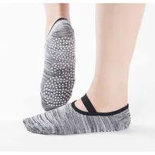 Спортивные Носки дышащие носки для йоги нескользящие хлопковые профессиональные нескользящие носки для йоги женские носки для фитнеса открытые невидимые носки