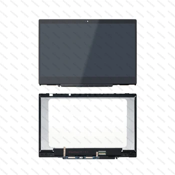 

N140BGA-EA4 B140HAN04.1 LCD Touch Screen Assembly With Frame For HP Pavilion X360 14-CD 14-CD07007NG 14-CD0026TU