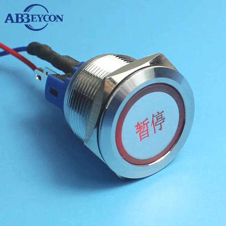 2266 1NO1NC latching IP67 push button switch 22mm Customized words illuminated switchin