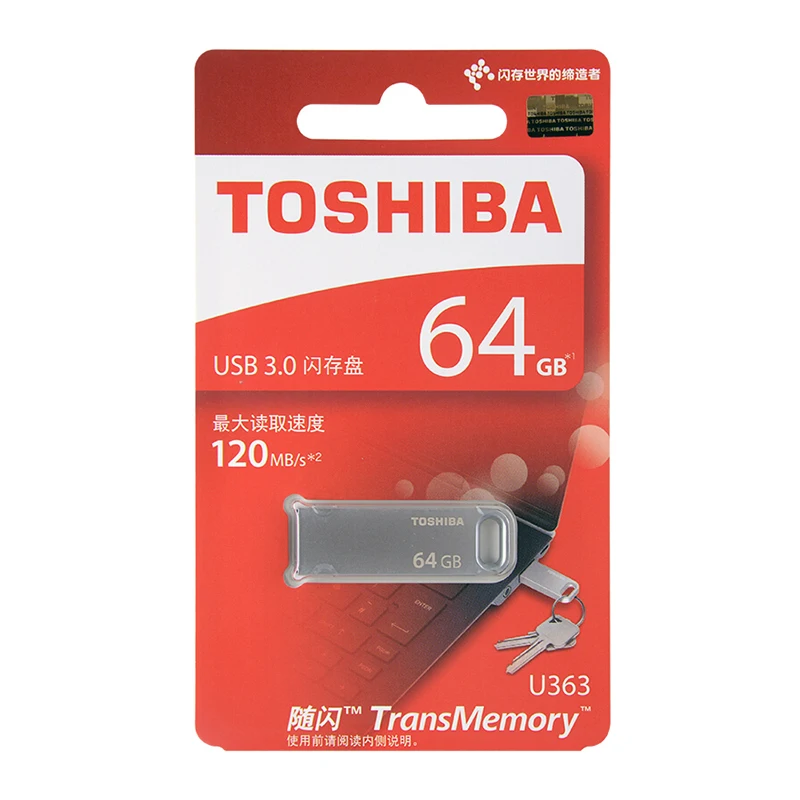 U363-64G