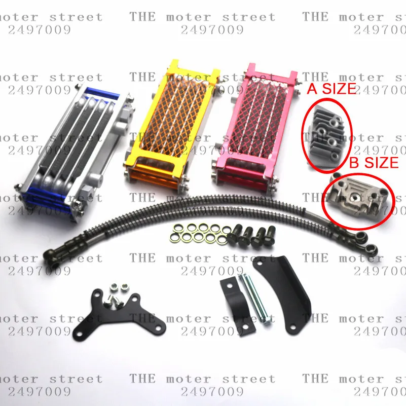 Мотоциклетный масляный Охлаждающий радиатор для питбайк ATV Quad 50 70 ...