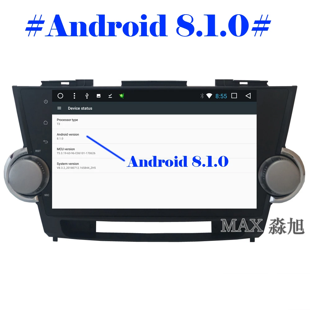 Discount MAX GPS Navigation Radio Android 8.1.0 Car DVD Player for Toyota Highlander Old 2009-2013 RDS Bluetooth Call WiFi SWC Free Map 5