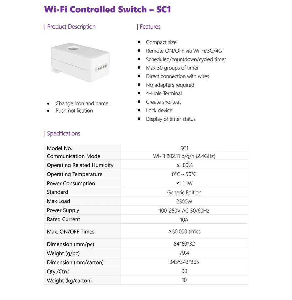 Broadlink SC1 wifi переключатель умный пульт дистанционного управления таймер беспроводное реле совместимый с Alexa Google Assistant на Android IOS APP управление