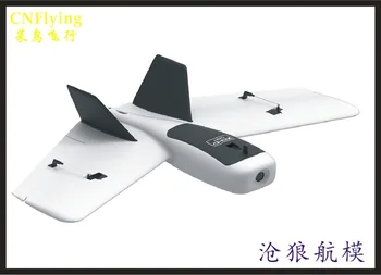 

EPP plane RC airplane Model Dart Sweepforward FLY Wing Wingspan 635mm FPV EPP Racing Wing RC Airplane KIT SET OR PNP SET