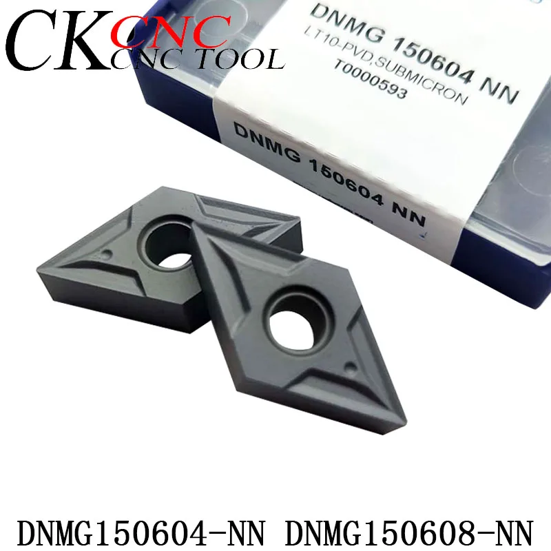10 шт. DNMG150604-NN DNMG150608-NN с внешним вращающимся лезвием токарный станок ЧПУ