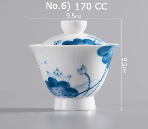 "King tea Mall" Gaiwan tea Tureen "синий и белый Китай" Чайные чашки чайные изделия чайные инструменты чайные наборы подарки 150-170 куб. См - Цвет: 6.D9.5 H9.5 CM 170CC