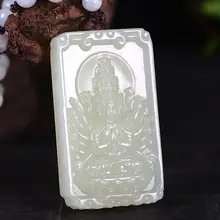 Натуральный подлинный открытый и Tianyu кулон не двигается король Самсон Бодхисаттва дракон змея родного Будды человек и w