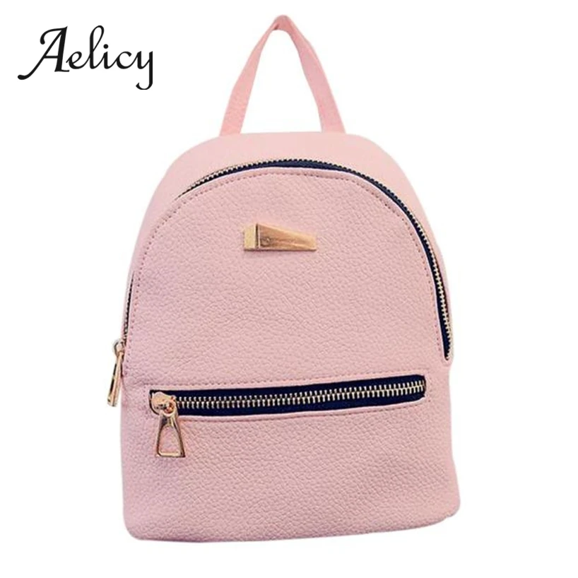 

Aelicy Simple Style Students Girls Striae leather School Bag Women Small Backpack Outdoor Travel Book Satchel Shoulder Bag