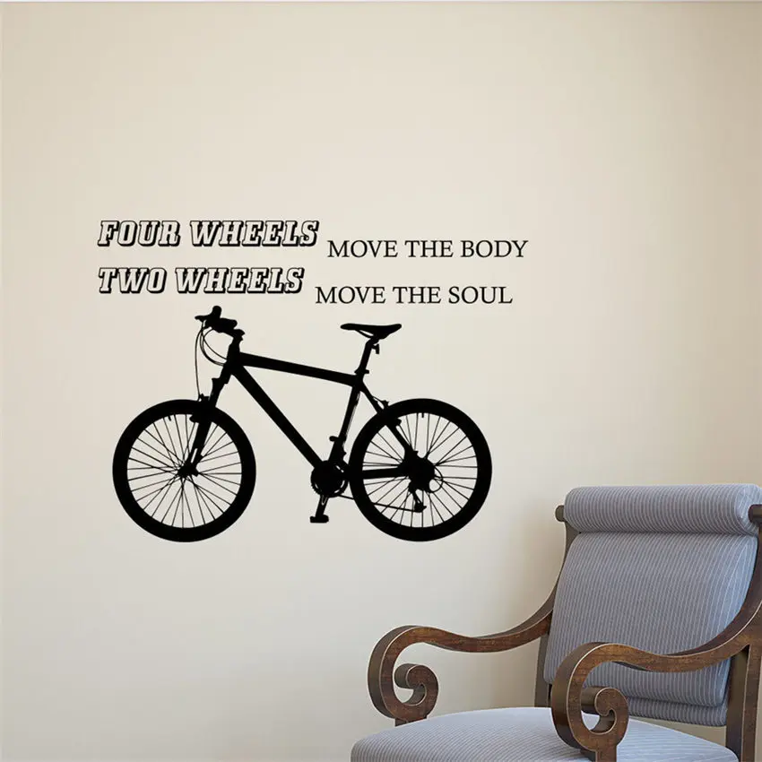 

Bicycle Wall Decal Quote Biker Garage Vinyl Sticker Wheels Decor Home Decor Removable living Wall Decor Wall Sticker D541