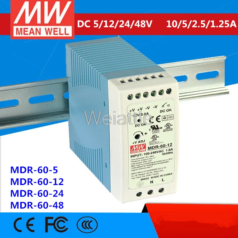 5V 12V 24V 48V бренд MEAN WELL представляет 1.25A 2.5A 5A 10A AC-DC, 50 Вт, 60 Вт промышленные на din-рейку Питание MDR-60-5 MDR-60-12 MDR-60-24 MDR-60-48