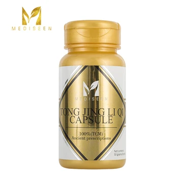 

Mediseen Tong Jing Li Qi capsule, detoxifying, anti-bacterial and anti-inflammatory, Gastrointestinal ulcer bleeding, 50pcs