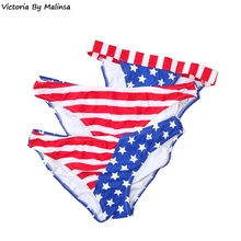 Women Panties Underwear Bottom American Red Striped Blue Star Flag Sexy Secret Low Wait Wirt Free Print Pants kids striped and star flag print vest dress
