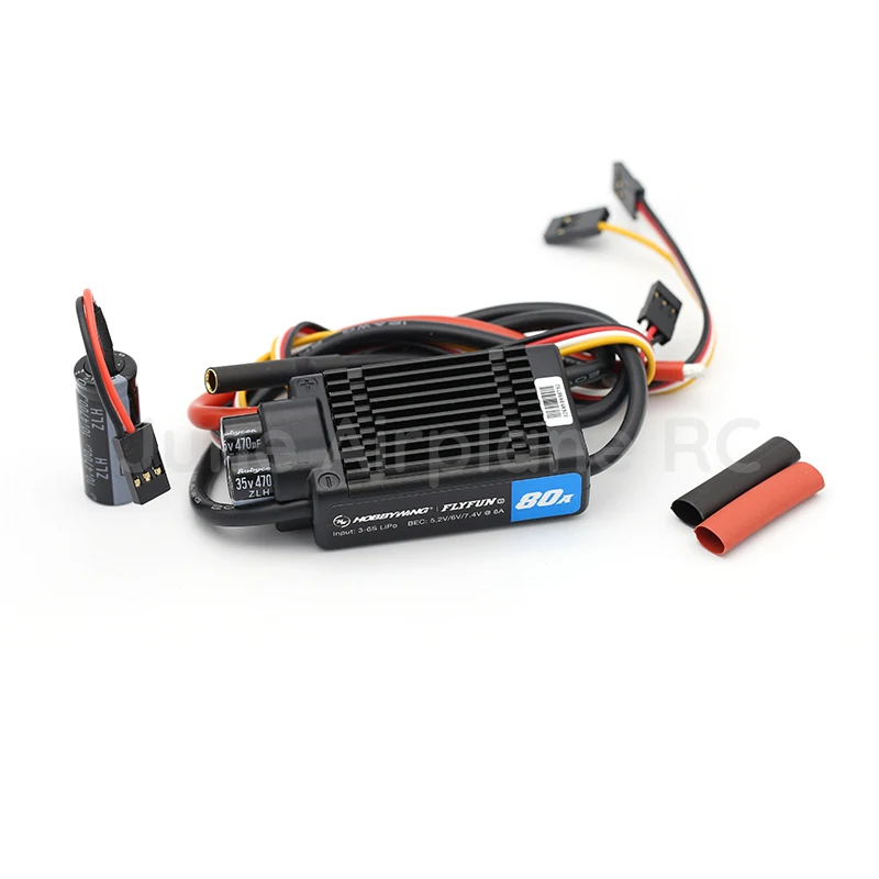 Flyfun 80A (3)