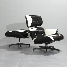 U-BEST современный стул для отдыха из воловьей кожи, удобные современные стулья для отдыха черного и белого цвета