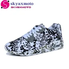 Camouflage Unisex Shoes Slipony men Shoes Height Increase male Comfort Footwear
