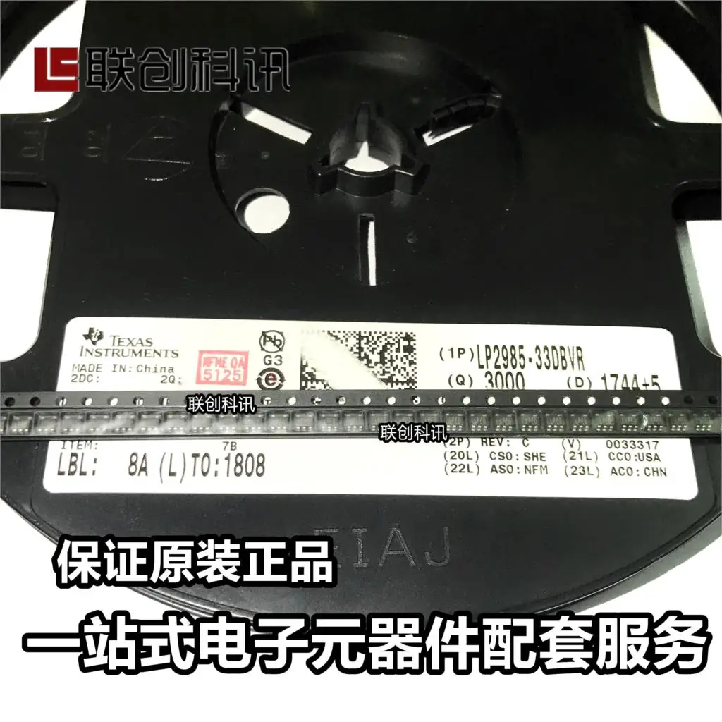 2019 Прямая Продажа Продвижение 100% новый и оригинальный LP2985-33 DBVR LP2985 3 V LPFG low TO-23-5 |