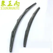 Free Shipping Wholesale!Car Wiper Blade,Natural Rubber Car Wiper,Car Accessory/auto soft windshield wiper 1 size choice 14-26in