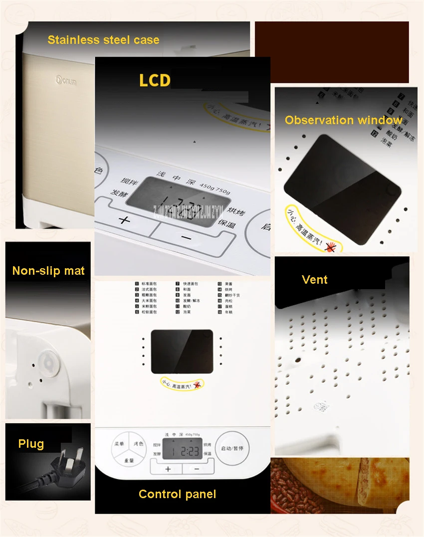 DL-T06A 220 В/50 Гц полностью автоматическим Многофункциональный хлебопечки интеллектуальные и лицо йогурт торт машины 450 г/700 г вместимость 450 Вт