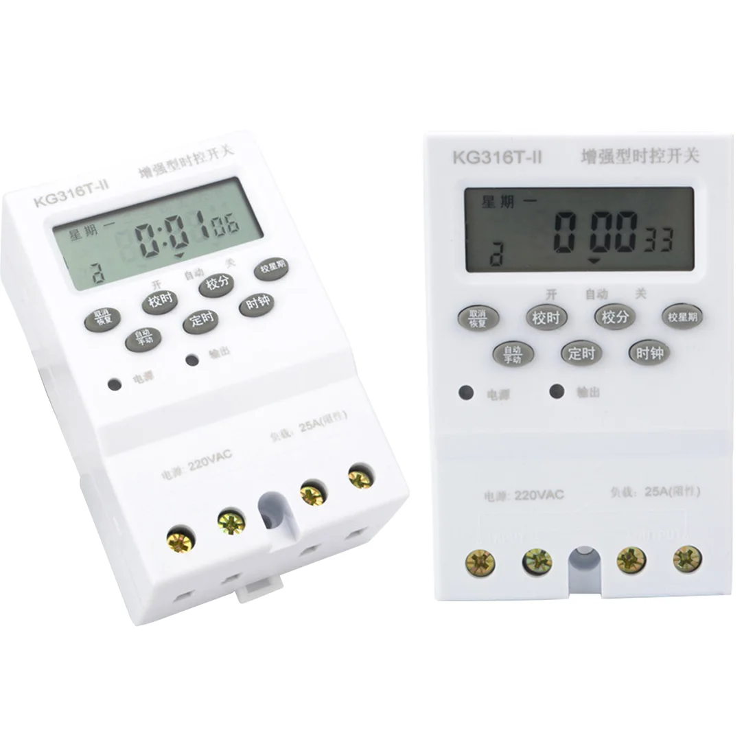 

Electronic Timer Switch Din Rail LCD Digital Programmable AC 220V 25A For Home Appliance